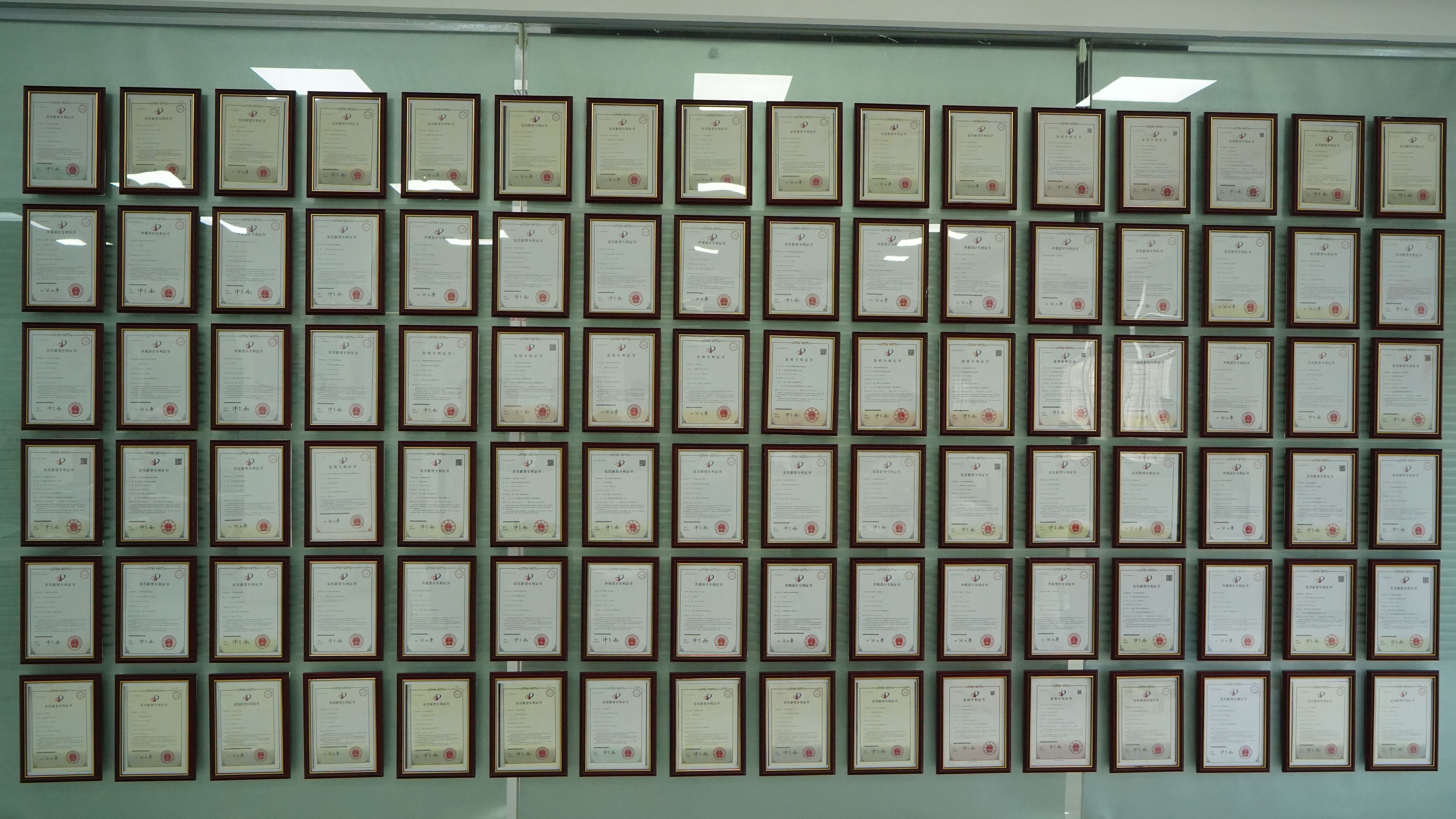 chiaus manufacturer with strong R&D strength chiaus manufacturer with strong R&D strength