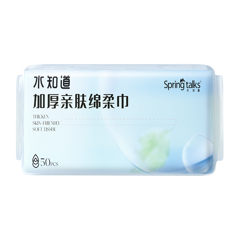 spring talks-parents' best baby wipes spring talks-parents' best baby wipes