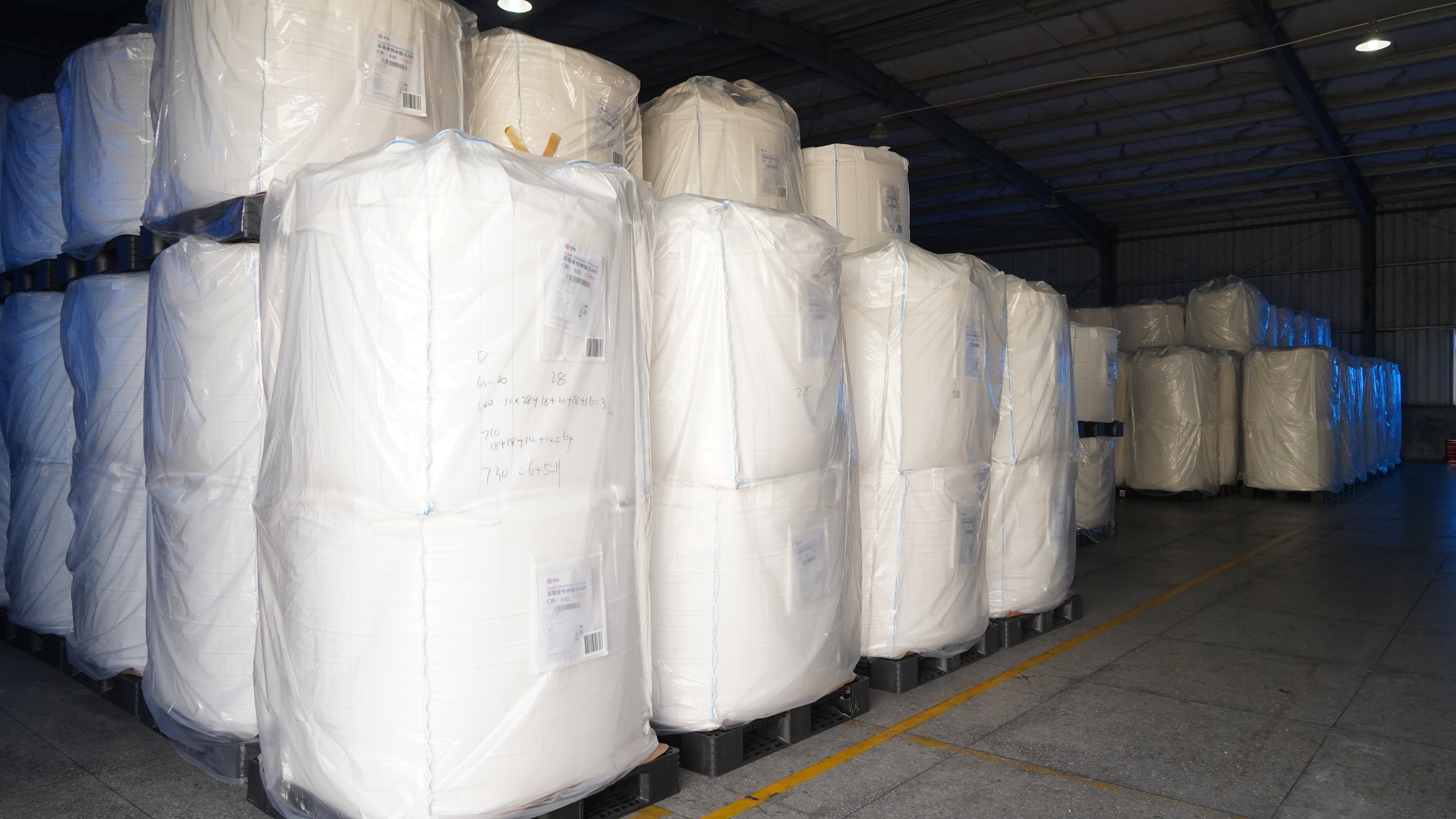Baby Diapers raw materials warehouse Baba doeke grondstowwe pakhuis