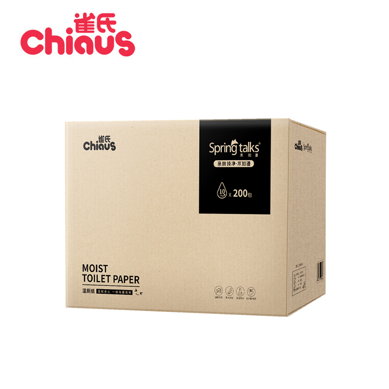 wet wipes shipping packaging-carton wet wipes shipping packaging-carton