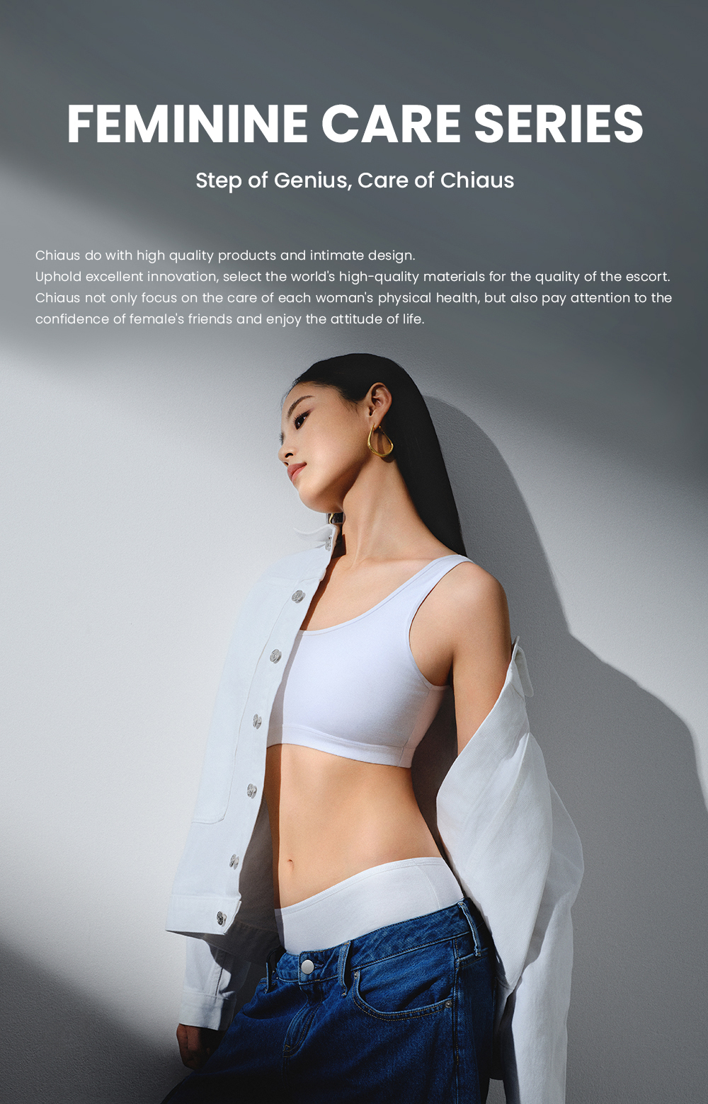 Feminine Care Products OEM Services Feminine Care Products OEM Services