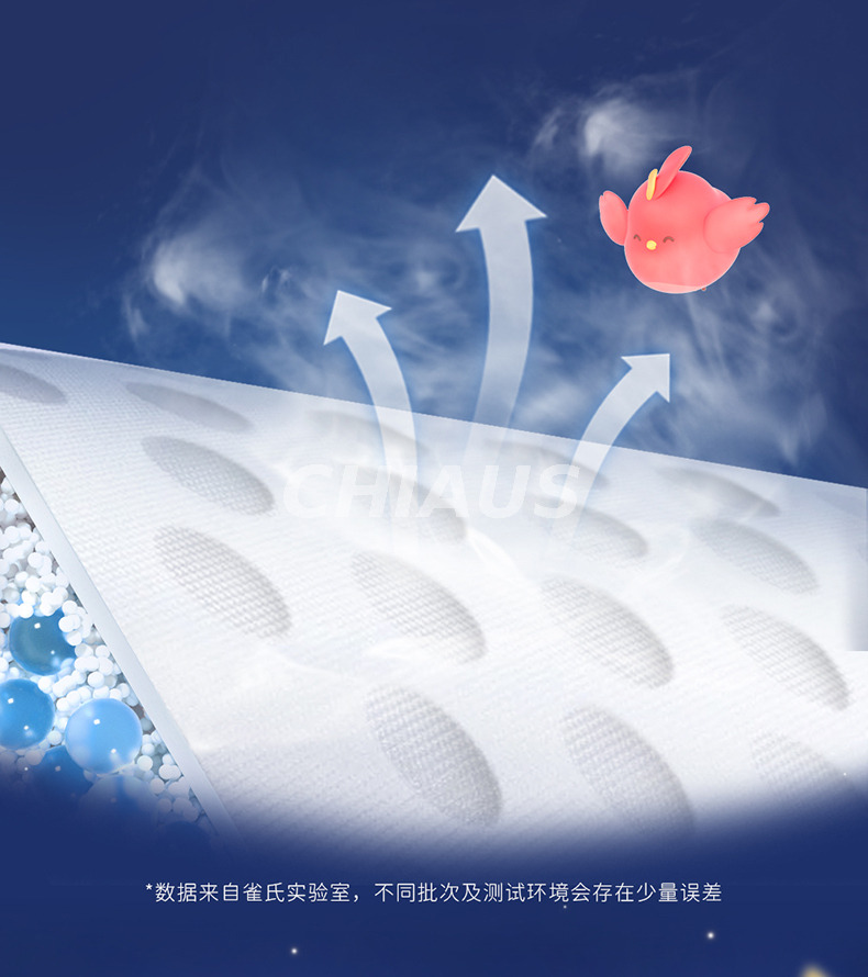 breathable nonwoven topsheet feuille de dessus non tissée respirante