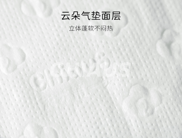 cloud softness topsheet feuille de dessus douceur nuageuse
