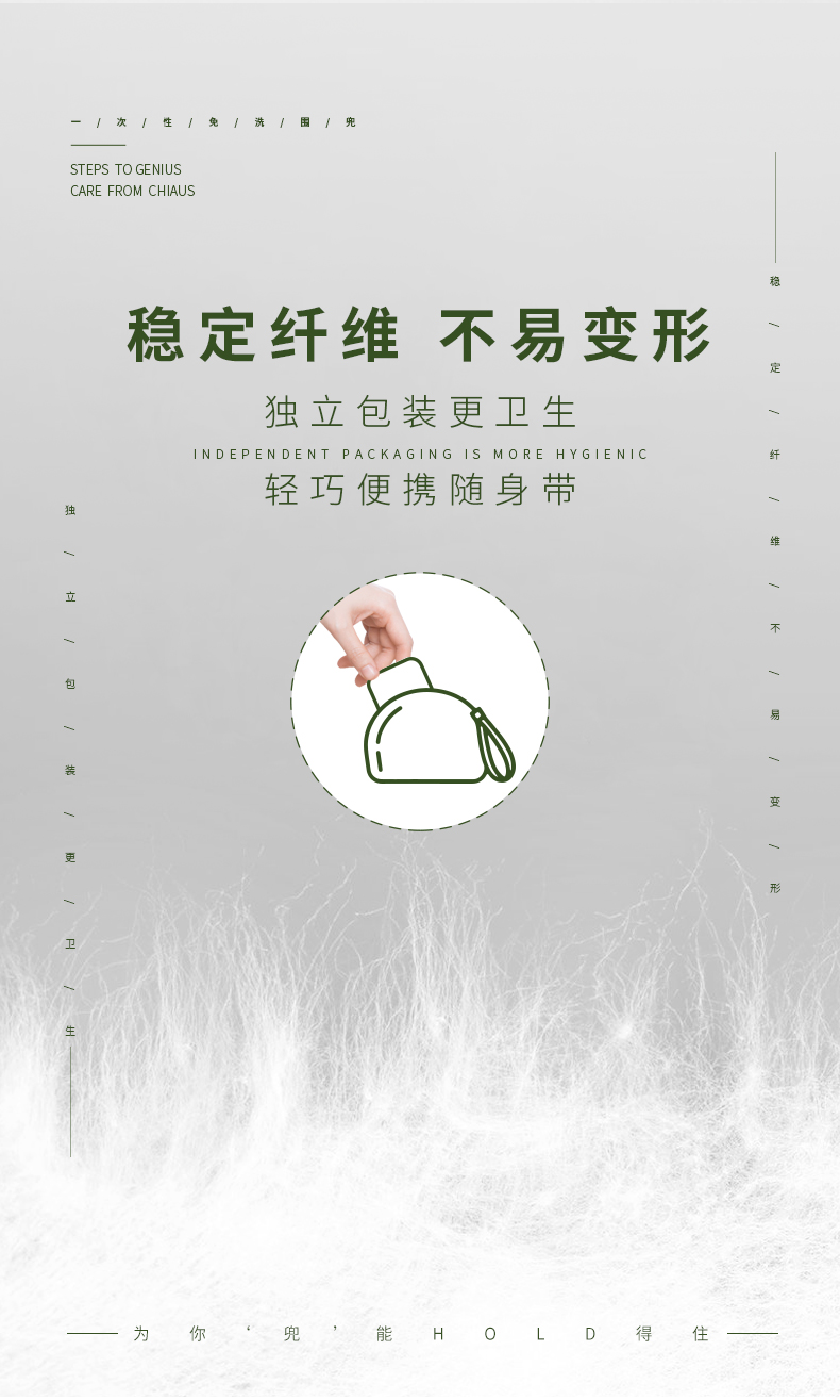stable fiber with indivisual packaging yakagadzika fiber ine indivisual packaging