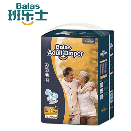 where should tape land on adult diaper.png