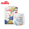 QL301 baby pull up pants packaging and product display