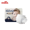 QY10 baby diapers packaging and product display