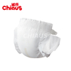 Product mockup of QY07 baby tape diapers