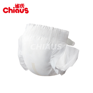 Product mockup of QY07 baby tape diapers