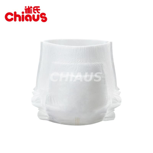 Product mockup of QY11 baby diaper pants
