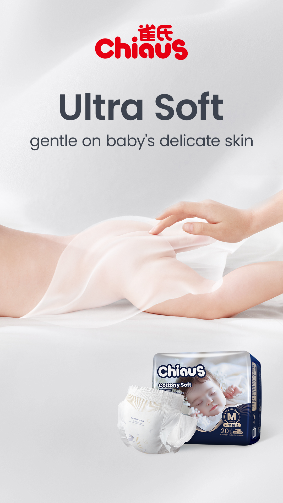 ultra soft baby diapers to give your baby the best care