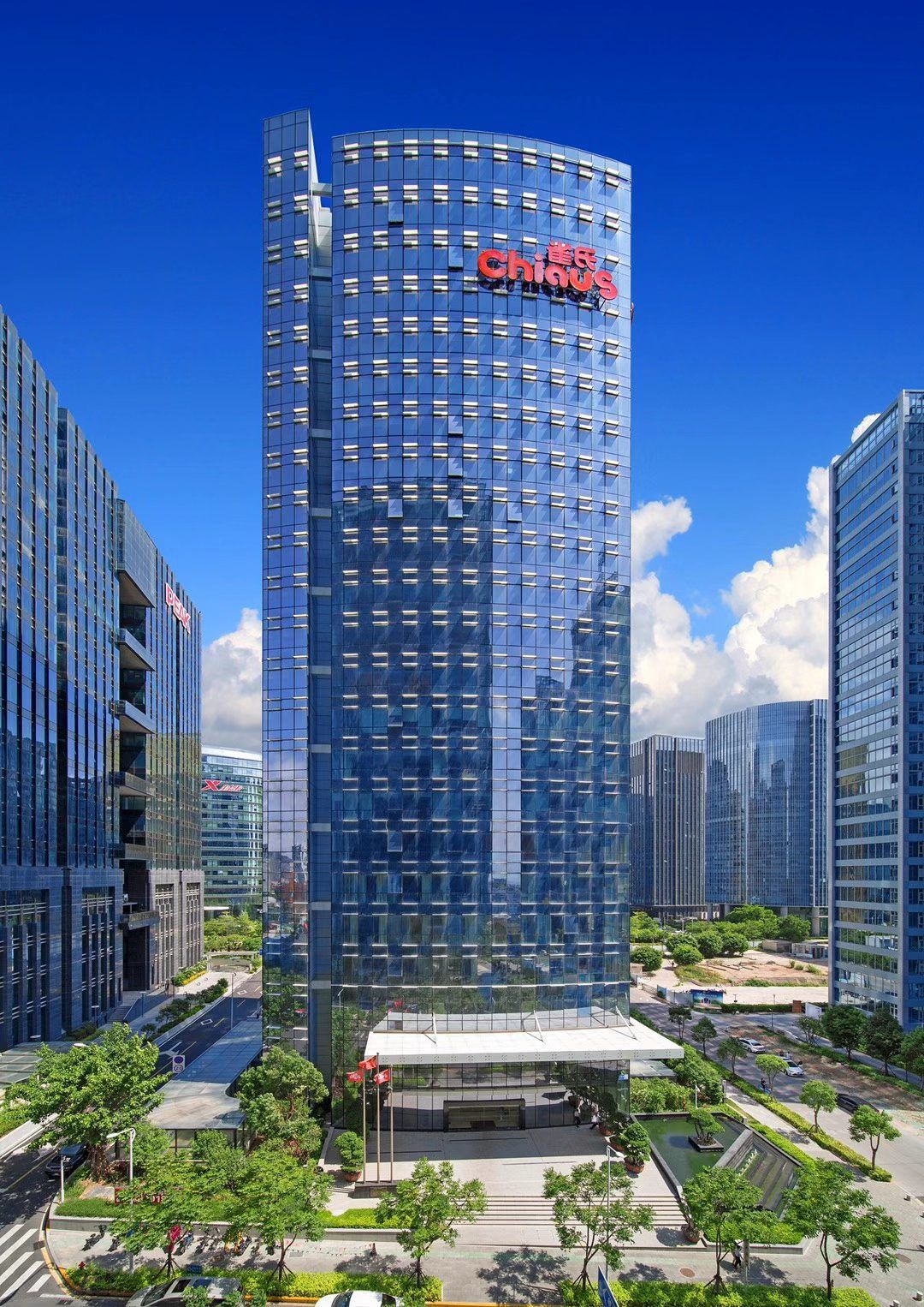 chiaus operation center with more than 19 years experience of baby diaper manufacturer and customize diapers manufacturer