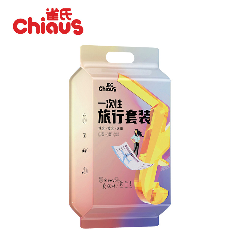 Disposable One trip four-piece set in soft non woven materials easy to carry