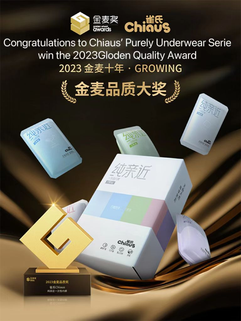 600-800英文