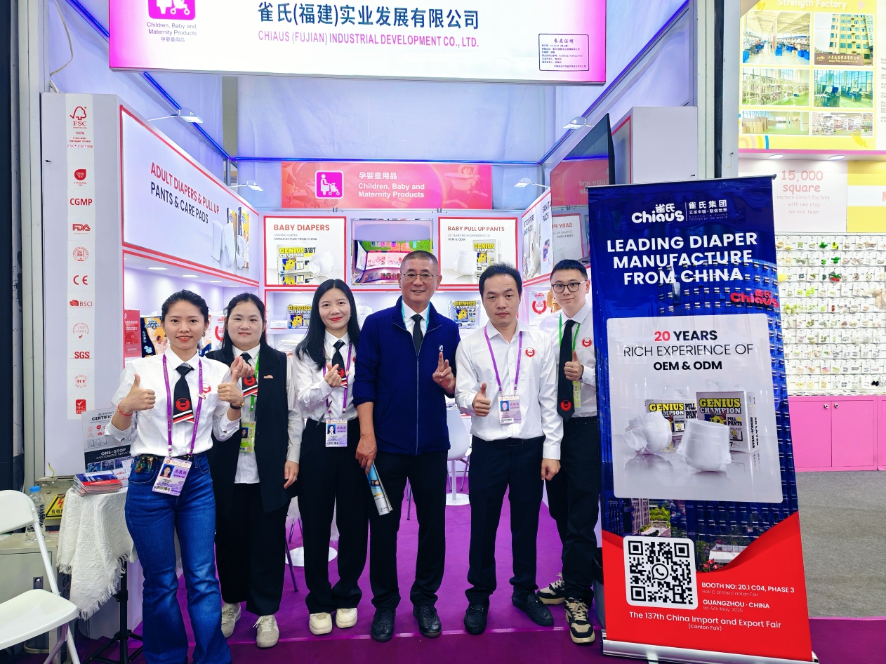 Chiaus diapers booth at 137th Canton Fair