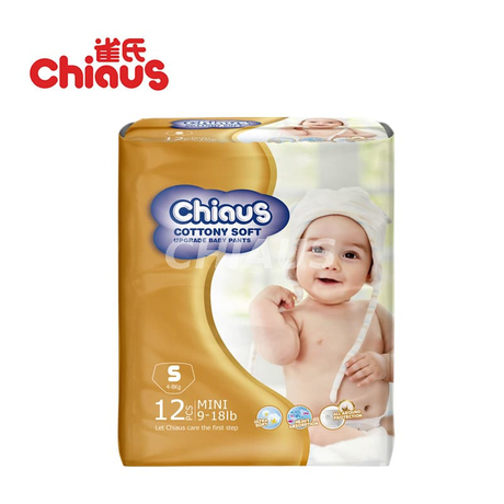 Packaging design of comfort pull ups.jpg