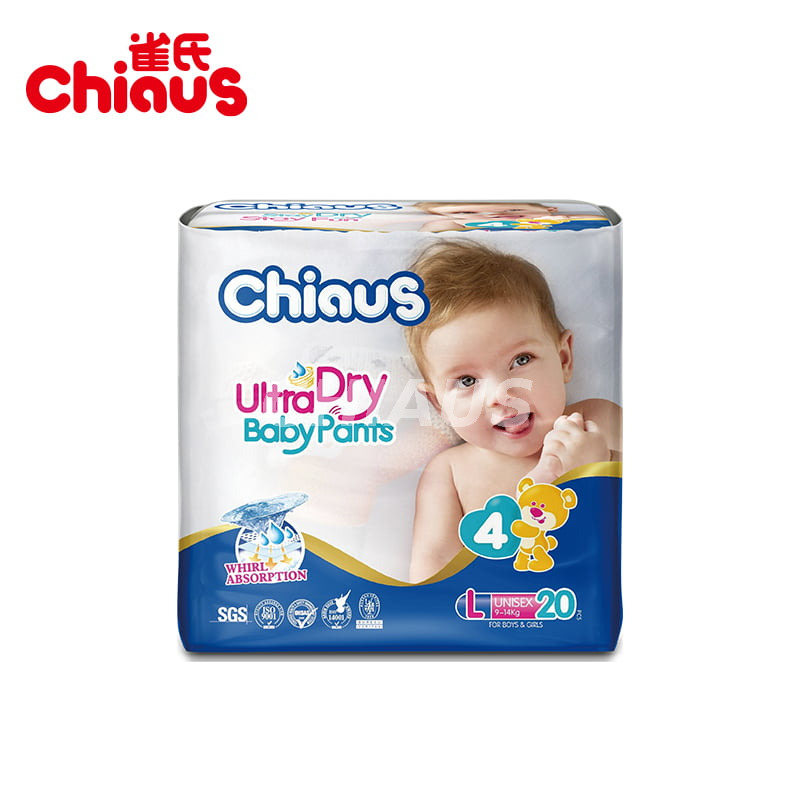 Packaging design of QY08 baby pants