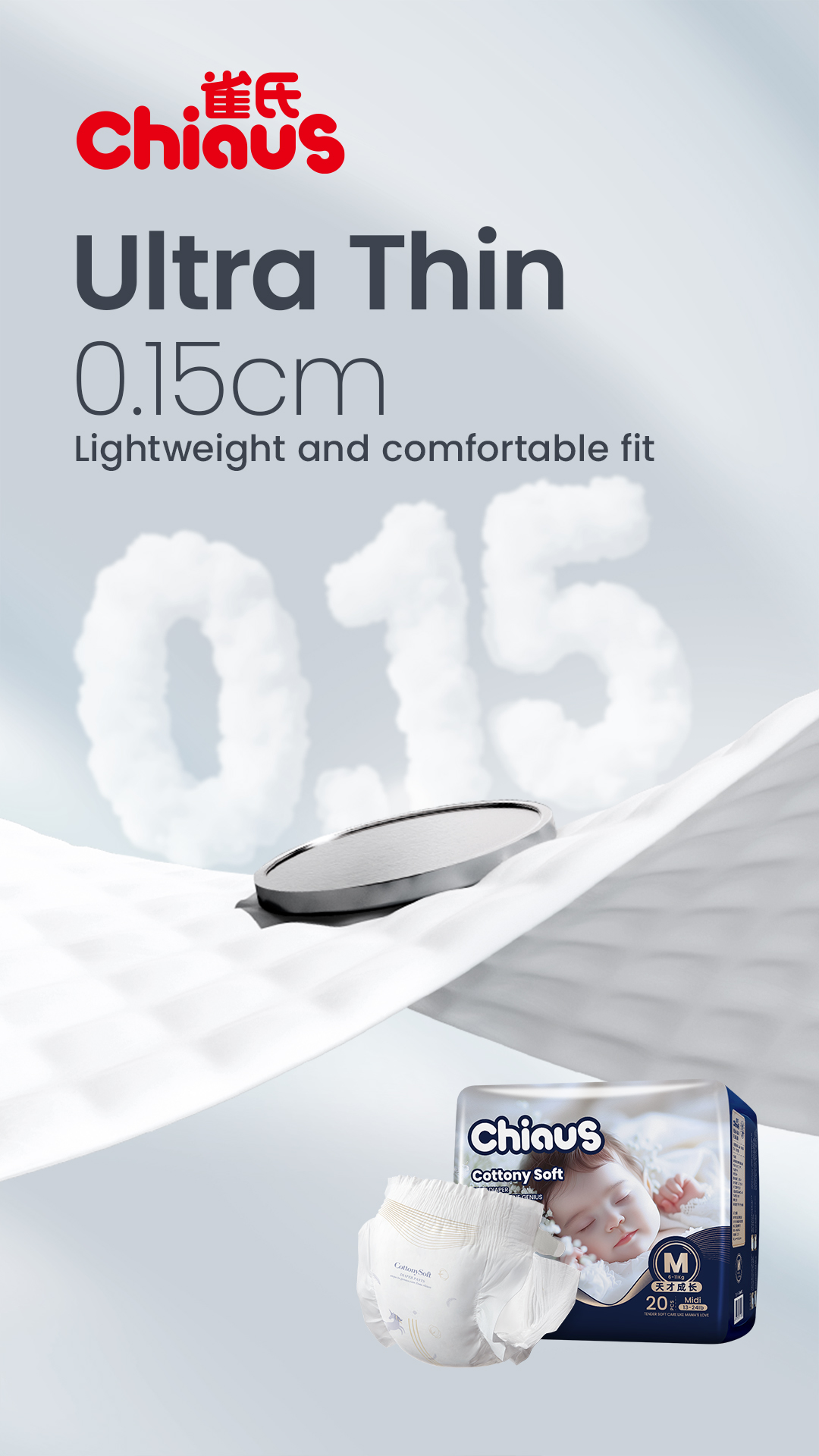 baby diapers with ultra thin core that can give baby's skin breathability