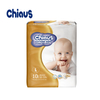 2023 Economic Pack of baby diapers pants disposable baby diapers manufacture in China