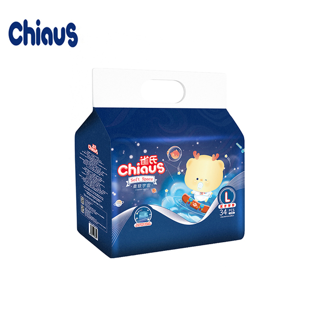 Chiaus disposable training diapers manufacture factory in China want distributors