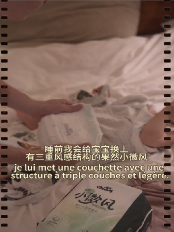 小图