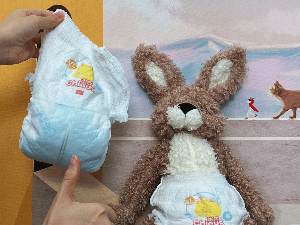 chiaus ultra thin and high abosrbency baby diaper samples for wholesale