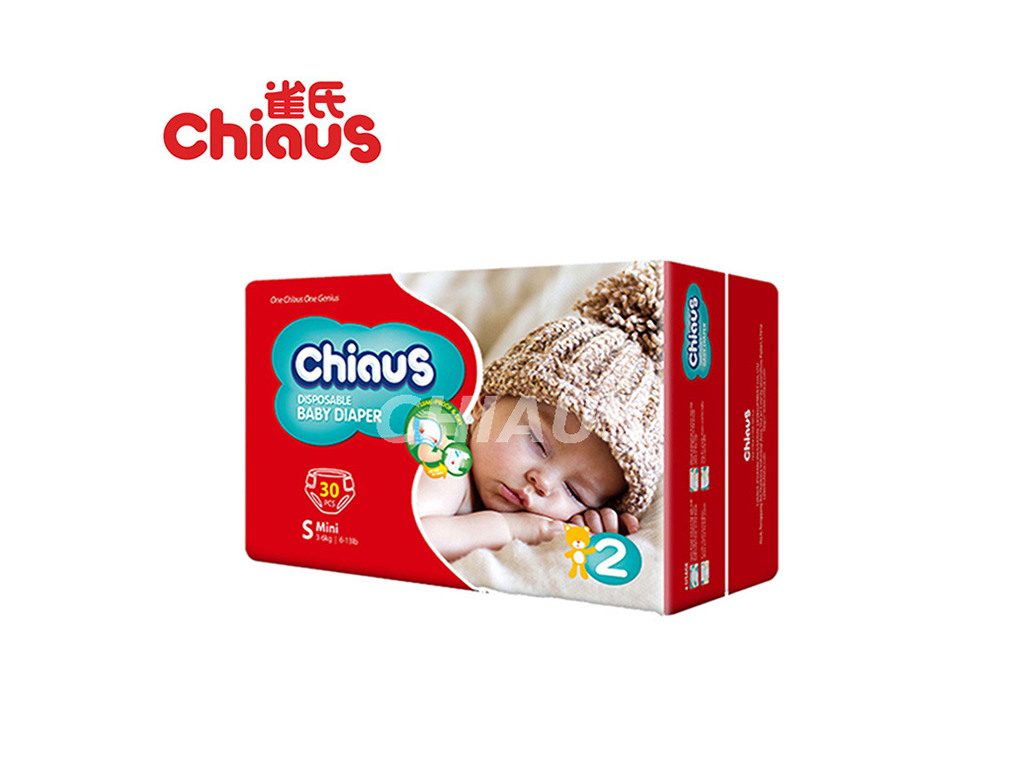 How Many Newborn Diapers Do You Need