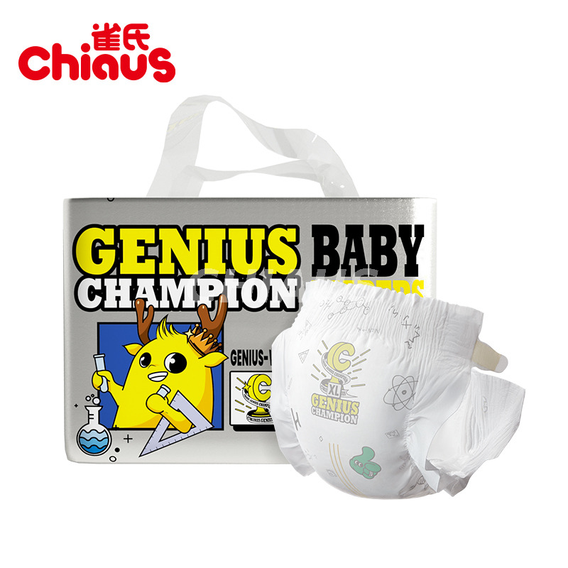 Premium Ultra Thin Baby Tape Diapers | Wholesale High Quality Disposable Nappies
