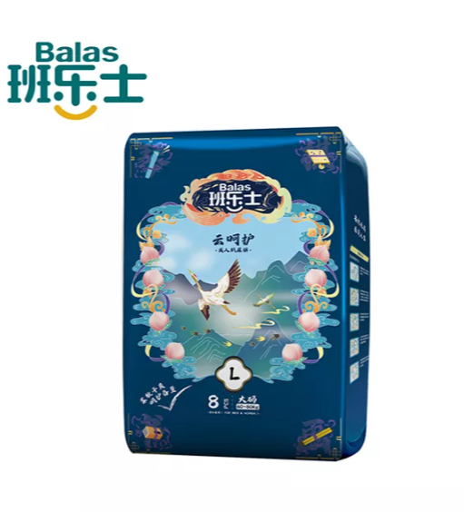 Adult Diapers for Women: Comfort And Protection You Can Trust