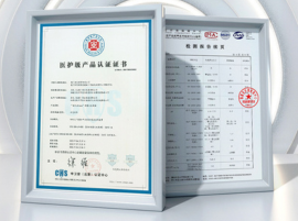 chiaus baby diapers with medicL-Grade certification