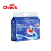Chiaus Cottony Soft Disposbale Diaper Pads Distributors Wanted OEM Services