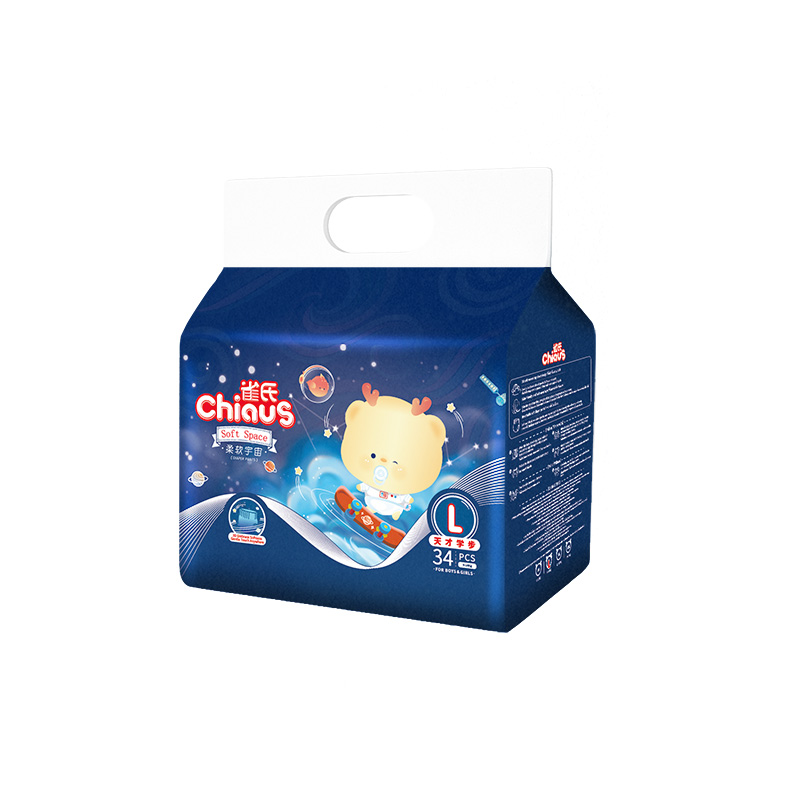 Chiaus disposable training diapers manufacture factory in China want distributors