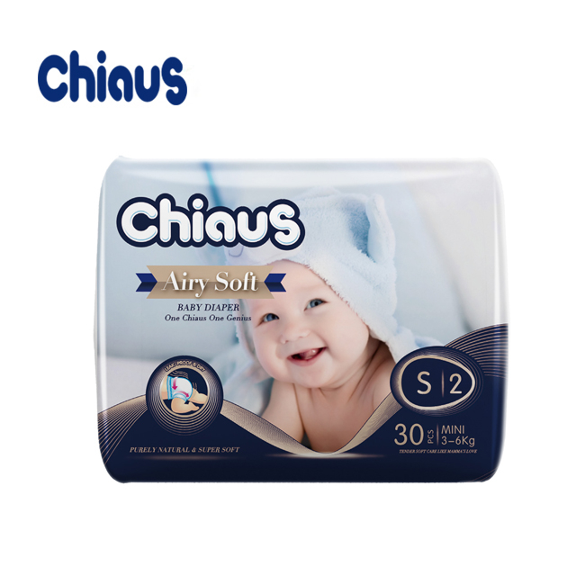 Chiaus AIRY soft disposable baby tape diapers China nappies factory