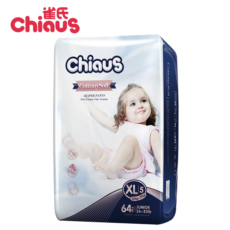 Chiaus Premium Quality Baby Pull Up Pants China Best Diapers Manufacture FACTORY 