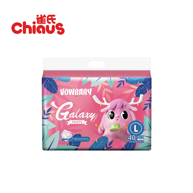 Ultra-thin New Upgrade, As Thin As Cicada Wings, Say Goodbye To Heavy