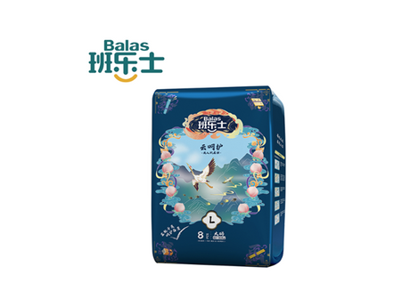 adult diaper near me.png