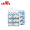 Chiaus Disposable Skin Friendly Cotton Tissues Dry And Wetness Use