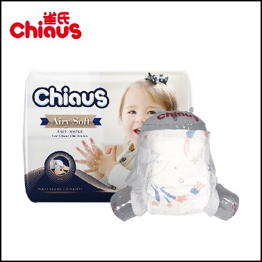 baby nappies