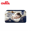 Probiotic Full-Core Baby Diapers with 360° Waistband