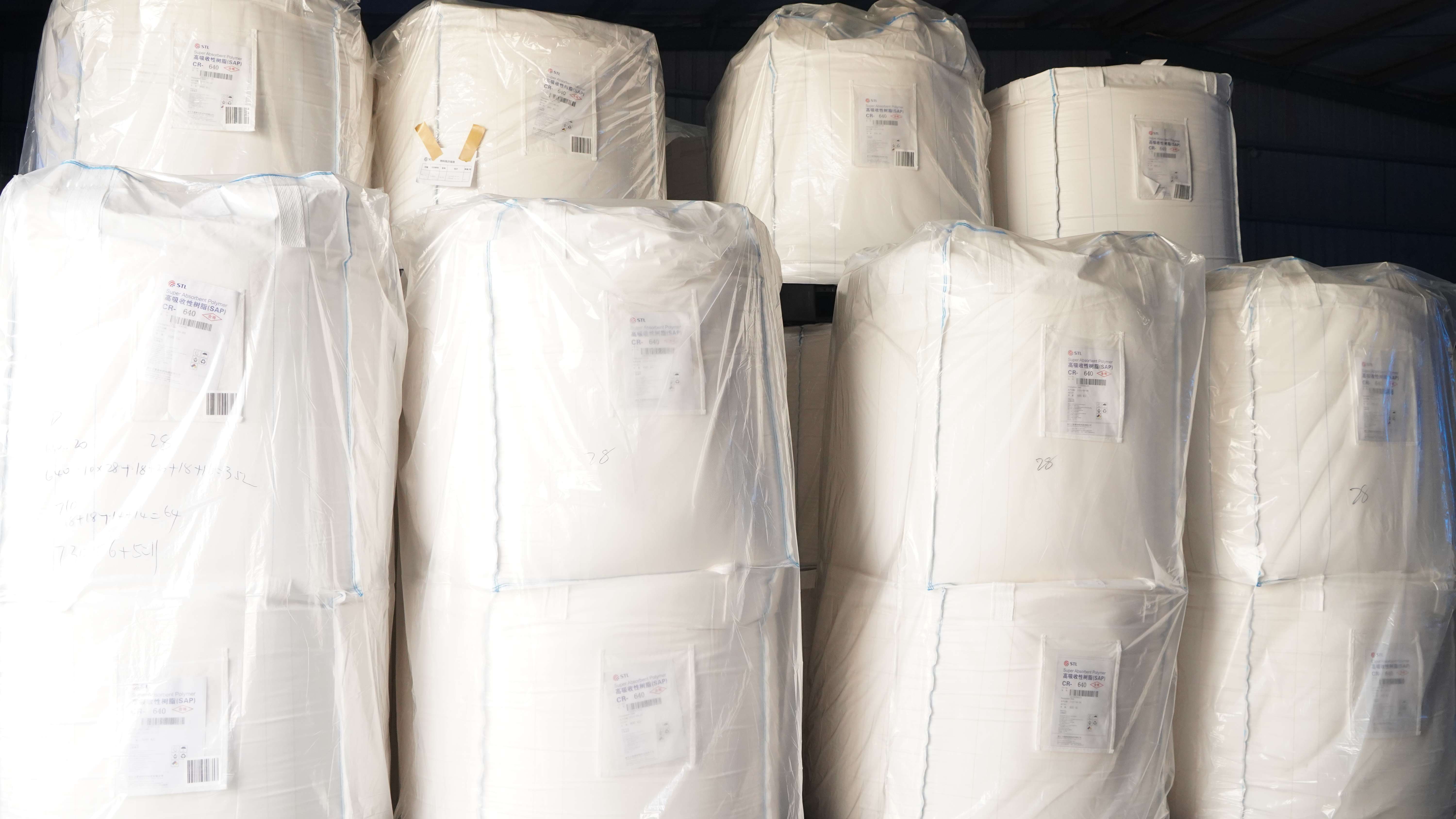 raw materials about abdl diapers in chiaus warehouse