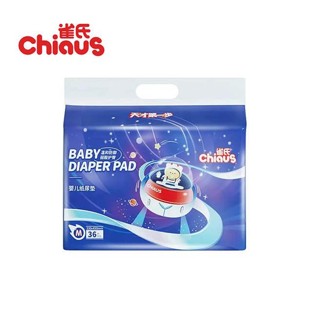Chiaus Cottony Soft Disposbale Diaper Pads Distributors Wanted OEM Services
