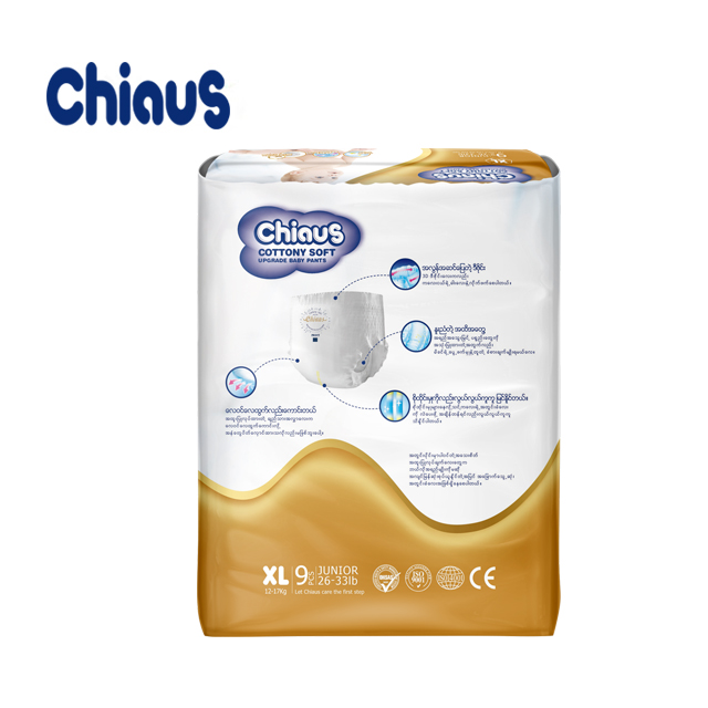 2023 Economic Pack of baby diapers pants disposable baby diapers manufacture in China