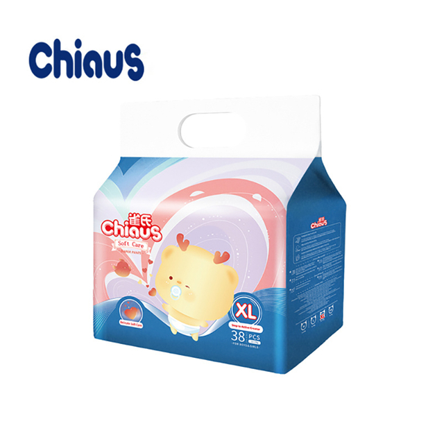 Chiaus soft care diapers ultra soft ultra absorption from China