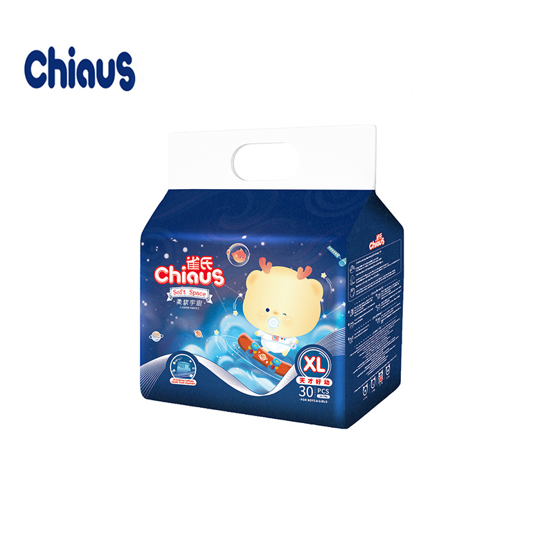Chiaus Soft Space Ultra lélegző és puha lágy eldobható pelenkák nadrág