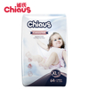 Chiaus Premium Quality Baby Pull Up Pants China Best Diapers Manufacture FACTORY 
