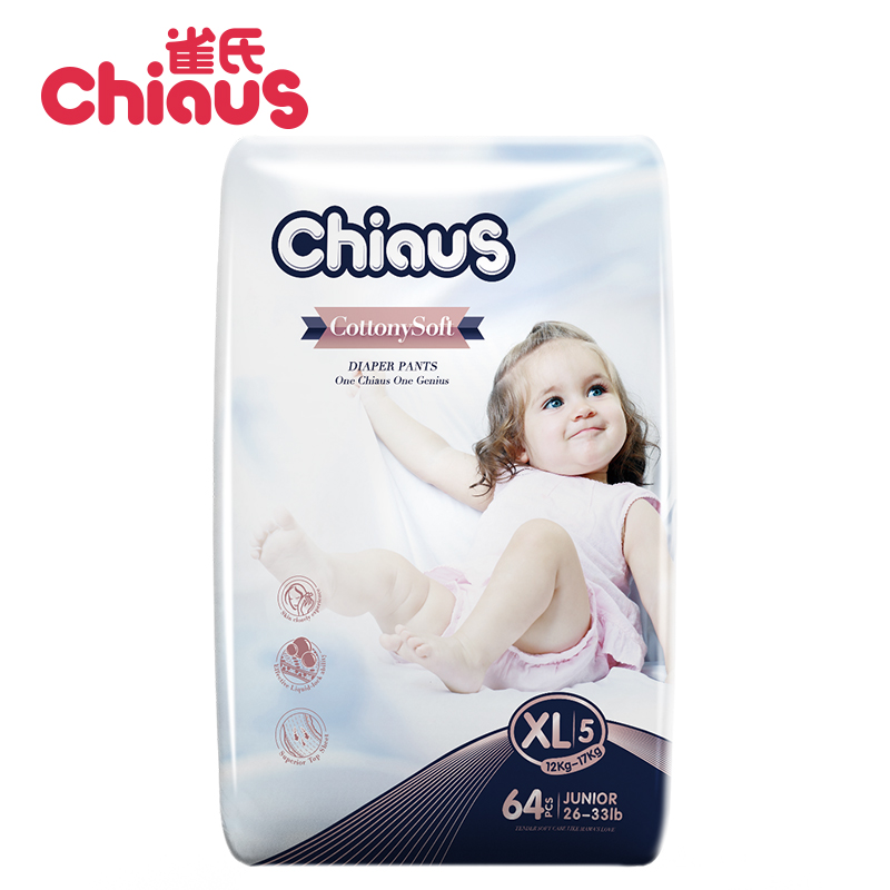 Chiaus Premium Quality Baby Pull Up Pants China Best Diapers Manufacture FACTORY 