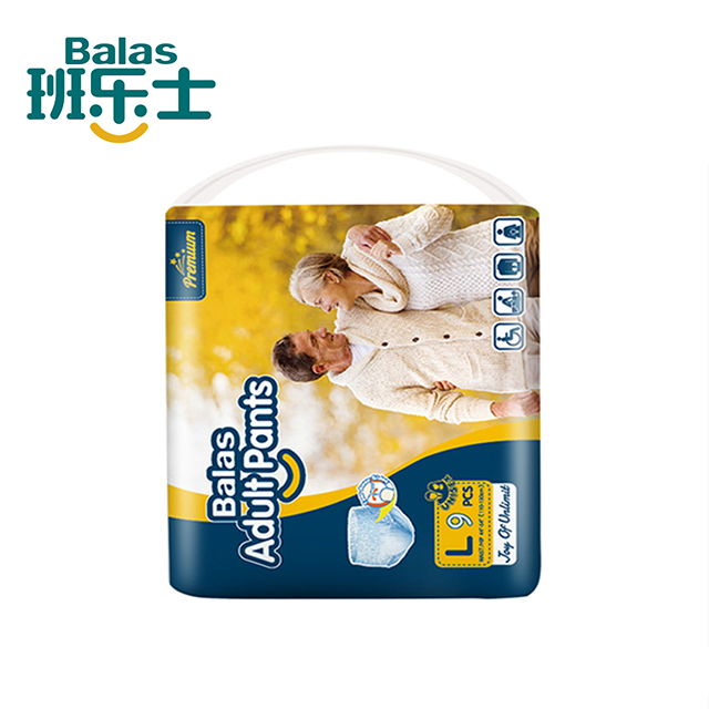Specializes in Soft Adult Pull-up Pants, Comfortable To Wear During Travling