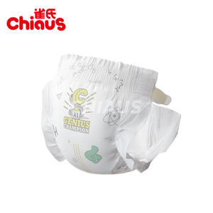 Premium Ultra Thin Baby Tape Diapers | Wholesale High Quality Disposable Nappies