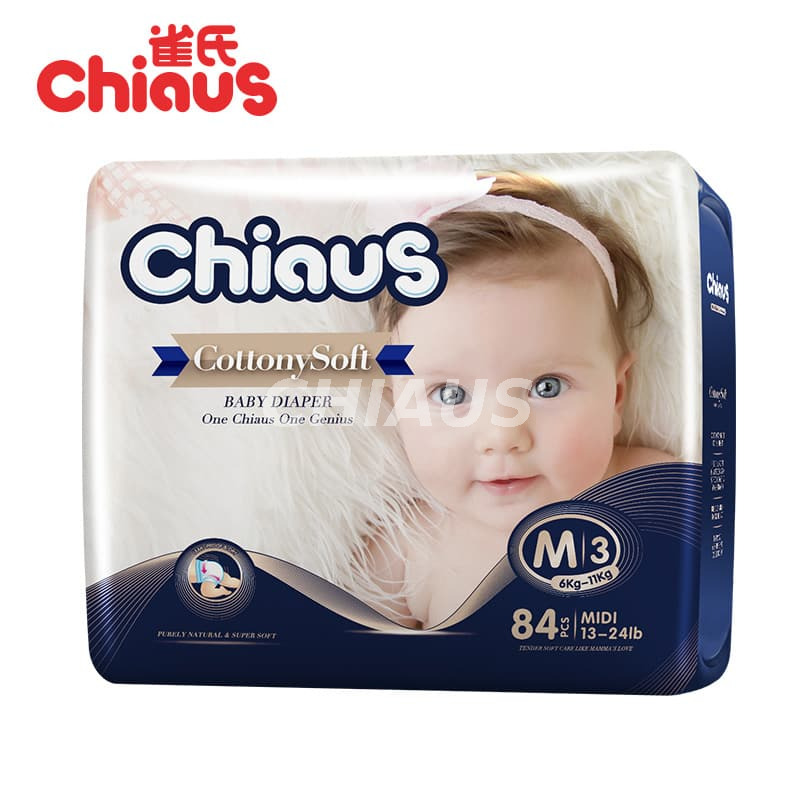 Packaging design of QY10 baby diapers