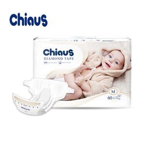 2023 Didara Ere isọnu omo teepu nappies iled&igrave;&iacute; China manufacture